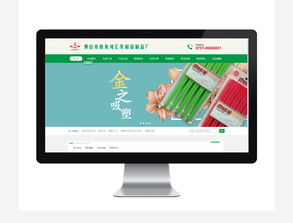 攜手鴻匯美耐磁，共創(chuàng)數(shù)字新篇章